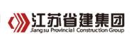 江海省建集团