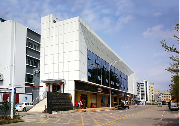 江海住宅公寓幕墙修缮