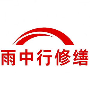 江海屋面防水节点防水常见问题（渗漏高发区）